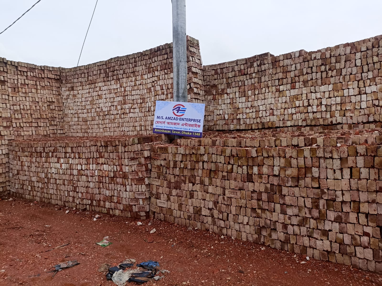 Sister Concern Image